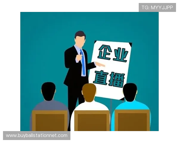 球友直播app下载方式有哪些官方渠道与第三方平台的安全下载指南