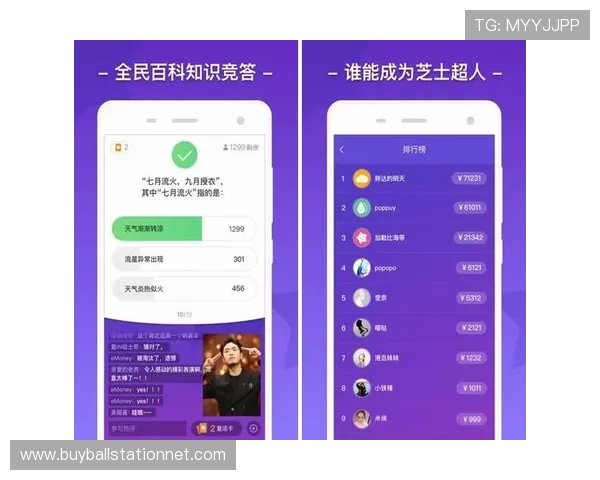 风驰直播在线地址用户常见问题解答，助你无忧畅享直播乐趣