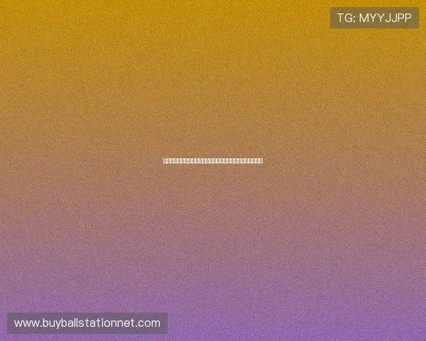 斗球直播旧版下载安装指南：快速获取世界杯赛事高清直播体验